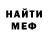 Amphetamine Розовый Henry Kendrick