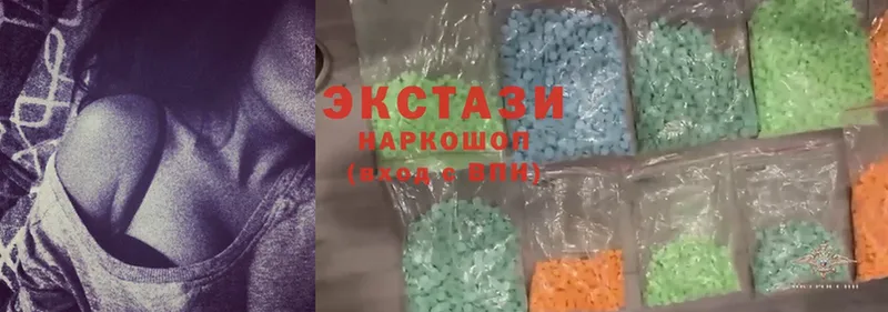 Ecstasy VHQ  Рыбное 