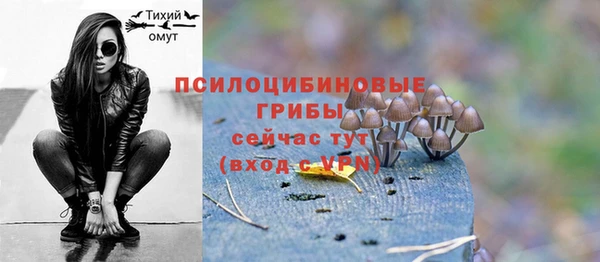 дистиллят марихуана Остров