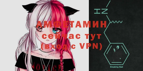 дистиллят марихуана Остров