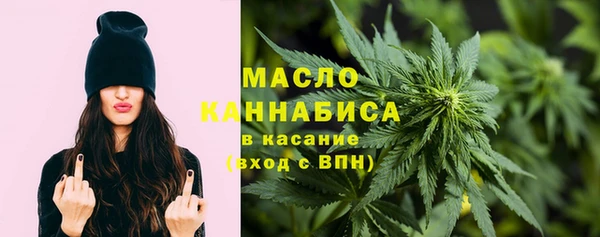 ГАЛЛЮЦИНОГЕННЫЕ ГРИБЫ Осташков
