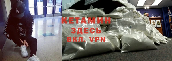 ГАЛЛЮЦИНОГЕННЫЕ ГРИБЫ Осташков