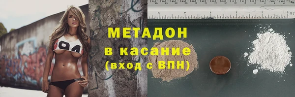 ГАЛЛЮЦИНОГЕННЫЕ ГРИБЫ Осташков
