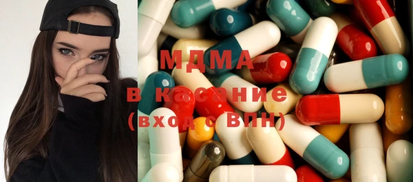 молекула духа Ростов
