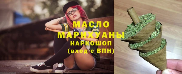 кокаин перу Кинешма