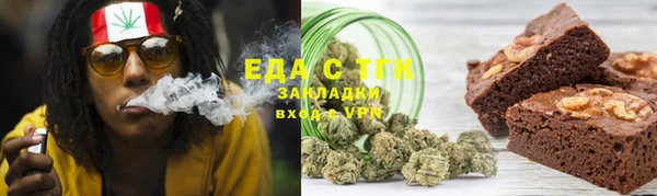 мяу мяу мука Нягань