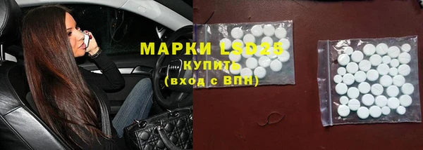 дистиллят марихуана Остров