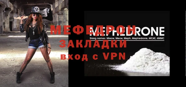 ГАЛЛЮЦИНОГЕННЫЕ ГРИБЫ Осташков