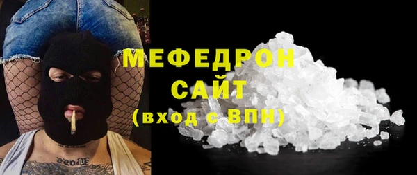 ГАЛЛЮЦИНОГЕННЫЕ ГРИБЫ Осташков