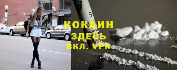 дистиллят марихуана Остров