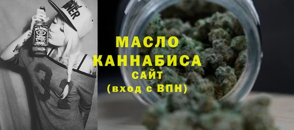 ГАЛЛЮЦИНОГЕННЫЕ ГРИБЫ Осташков
