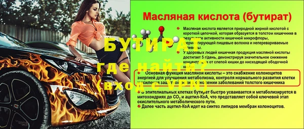 дистиллят марихуана Остров