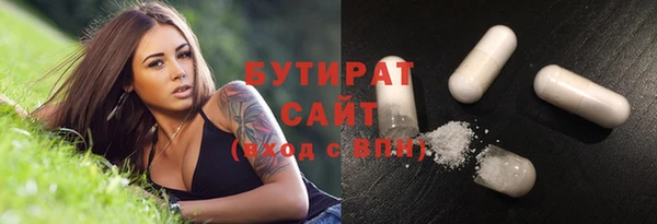 дистиллят марихуана Остров
