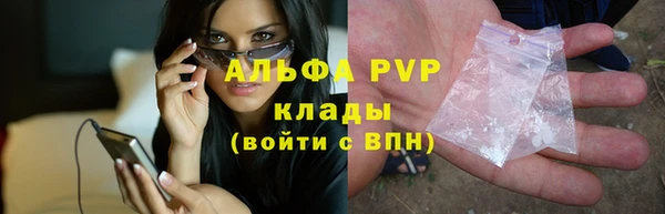 дистиллят марихуана Остров