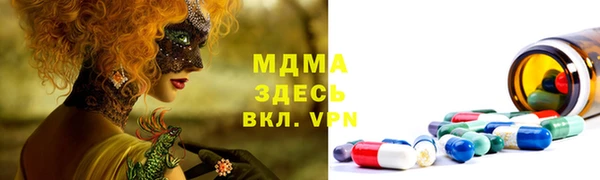 дистиллят марихуана Остров