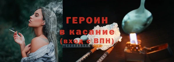 шишки Богданович