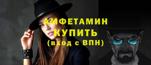 ГАЛЛЮЦИНОГЕННЫЕ ГРИБЫ Осташков