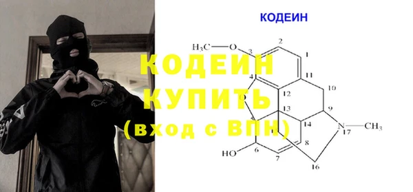 дистиллят марихуана Остров