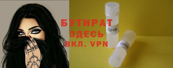 твердый Киреевск