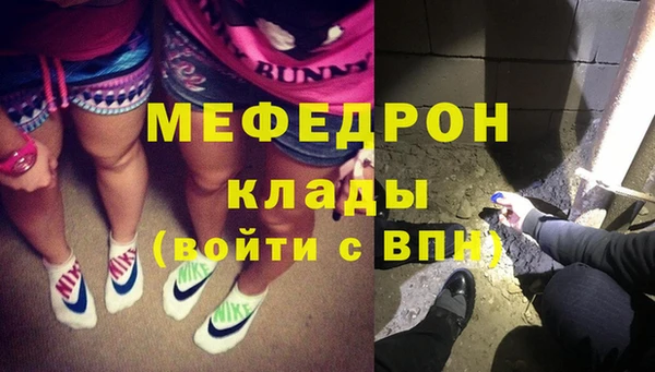 ГАЛЛЮЦИНОГЕННЫЕ ГРИБЫ Осташков