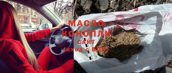 ГАЛЛЮЦИНОГЕННЫЕ ГРИБЫ Осташков