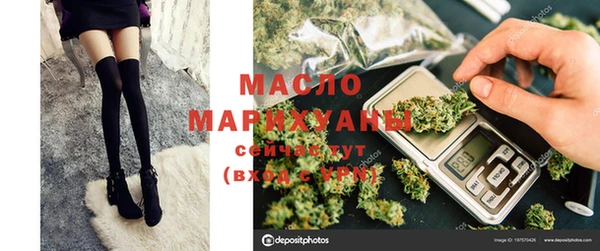 дистиллят марихуана Остров