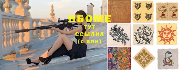 дистиллят марихуана Остров