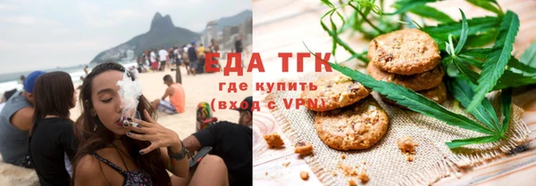 дистиллят марихуана Остров