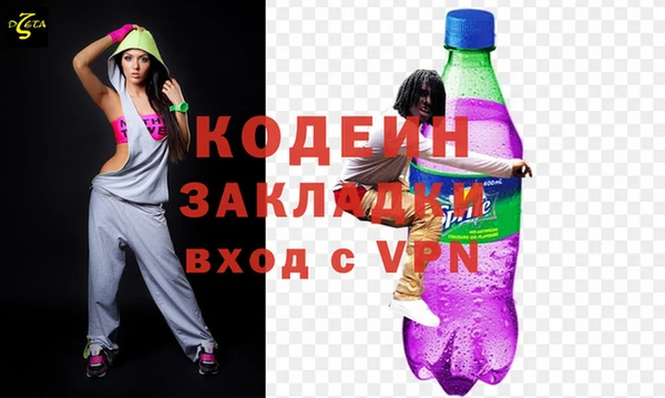 дистиллят марихуана Остров