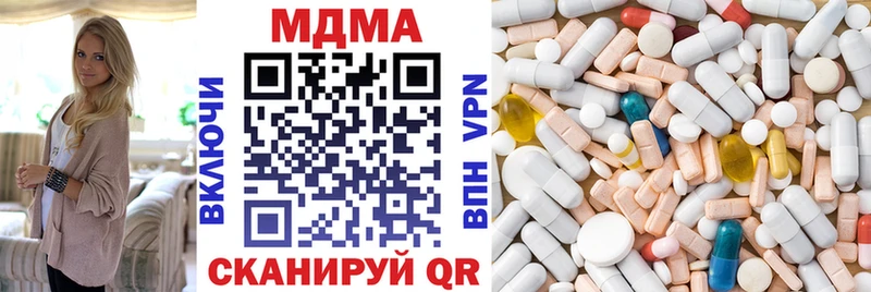 kraken ССЫЛКА  Рыбное  МДМА VHQ 